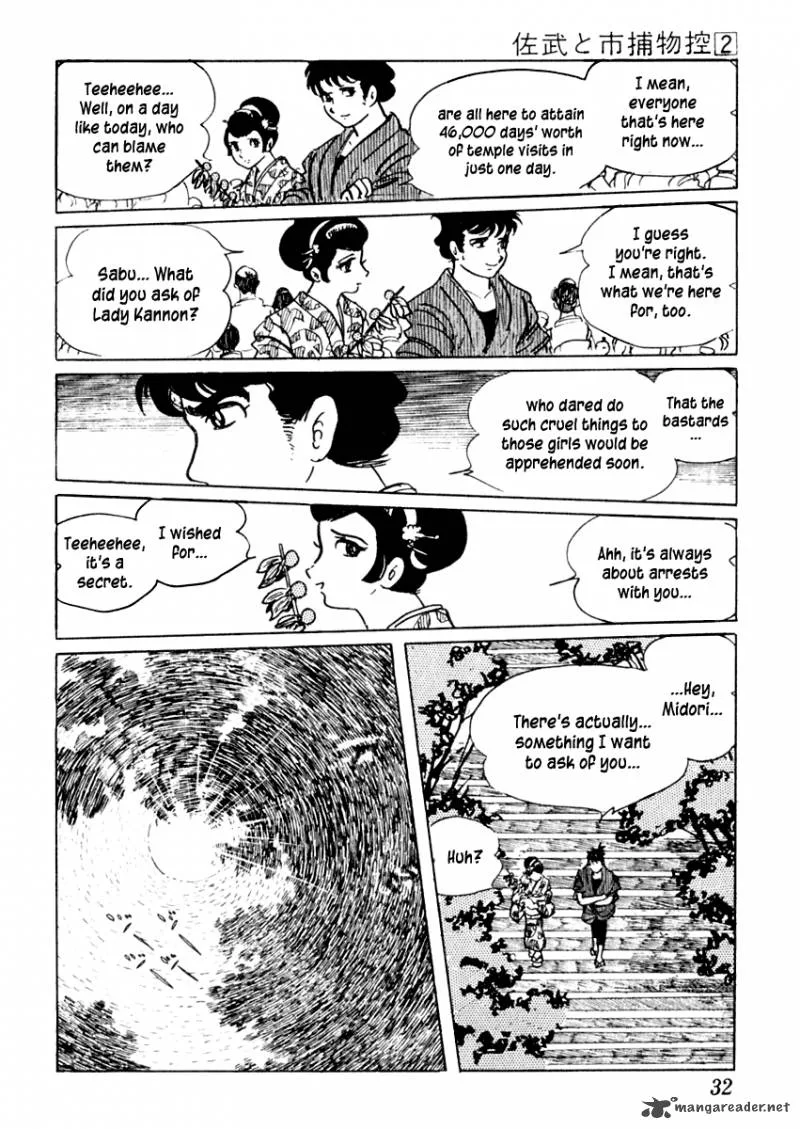Sabu to Ichi Torimonohikae Chapter 6 page 32