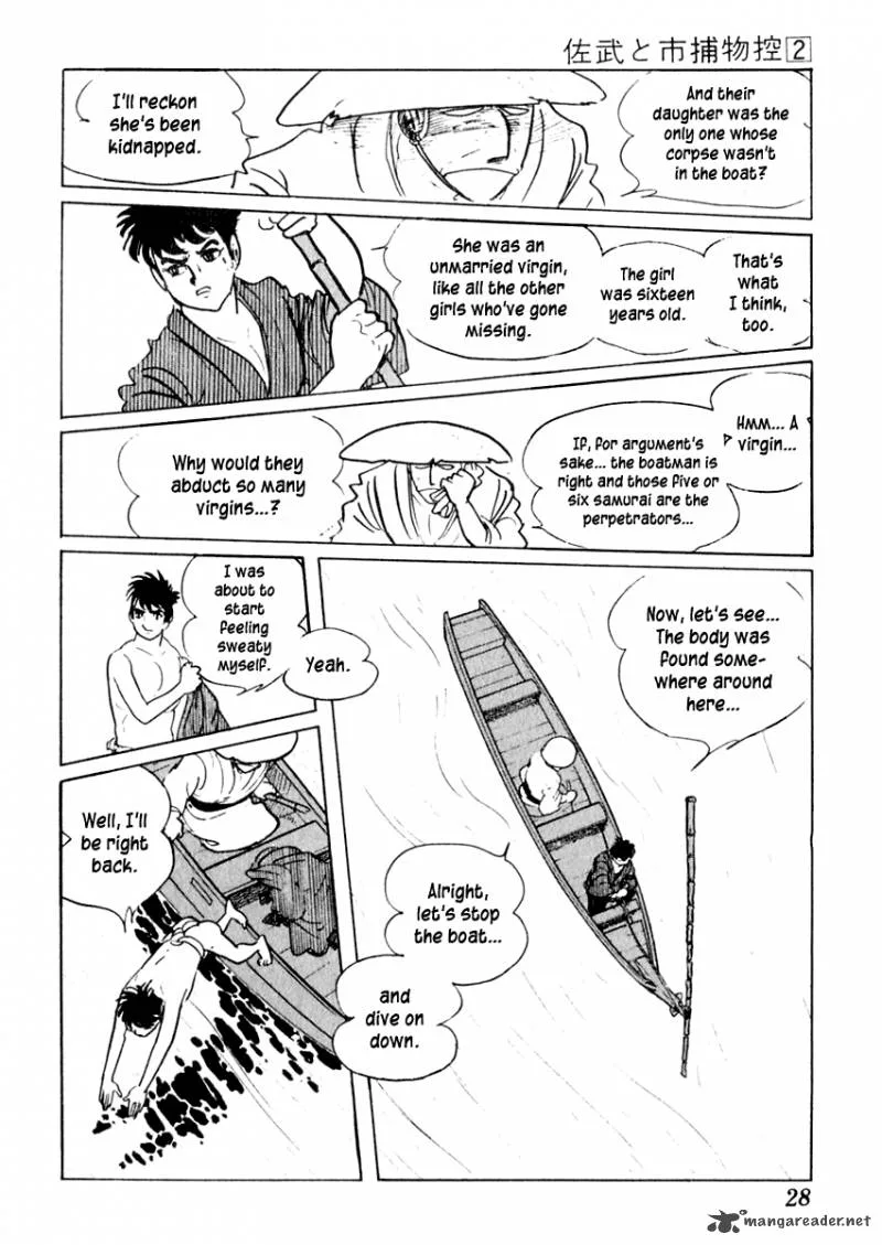 Sabu to Ichi Torimonohikae Chapter 6 page 28