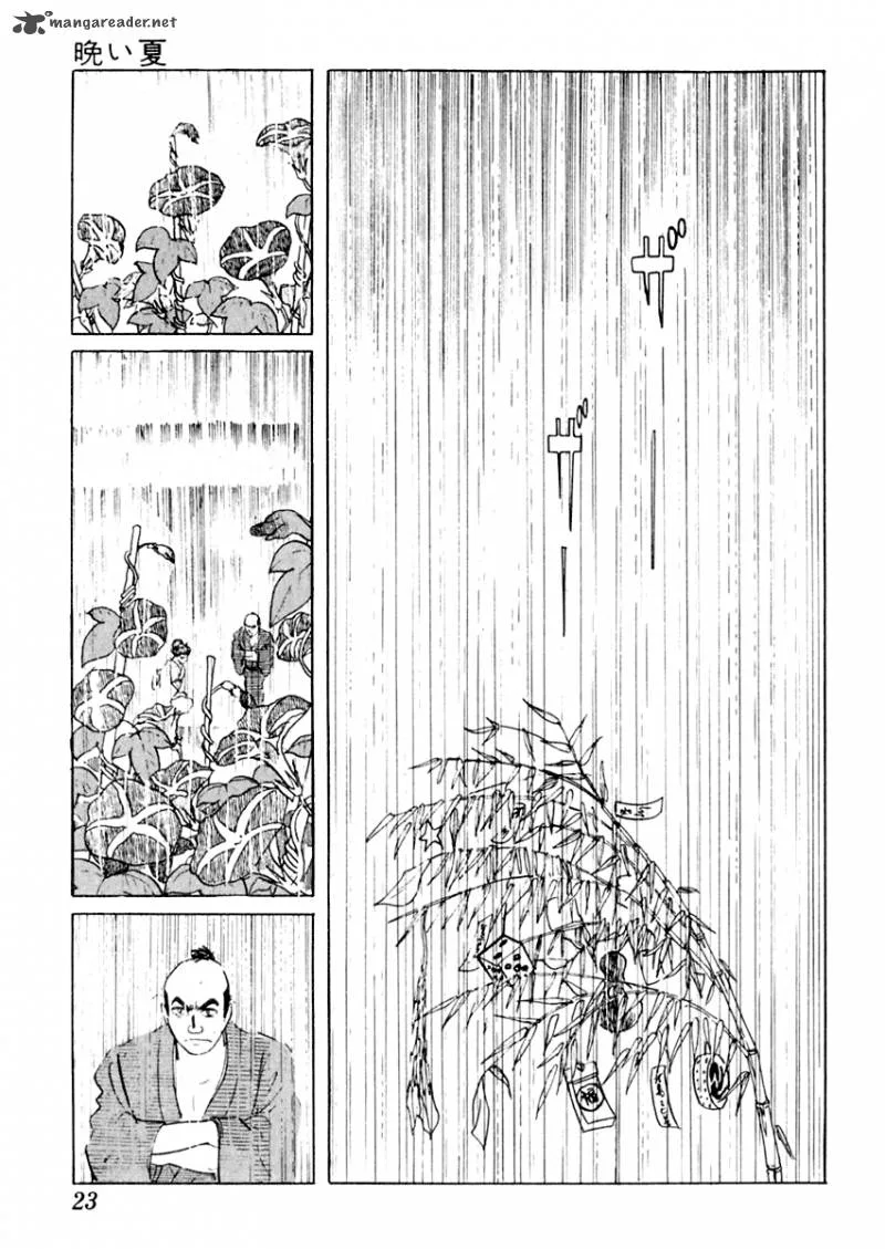 Sabu to Ichi Torimonohikae Chapter 6 page 23
