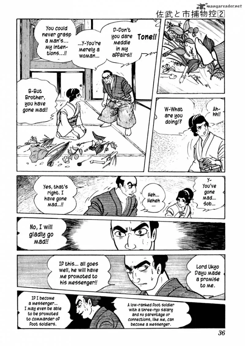 Sabu to Ichi Torimonohikae Chapter 6 page 36