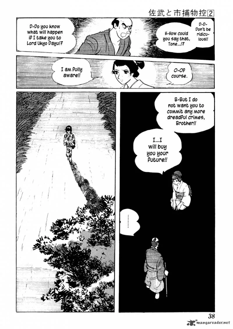 Sabu to Ichi Torimonohikae Chapter 6 page 38