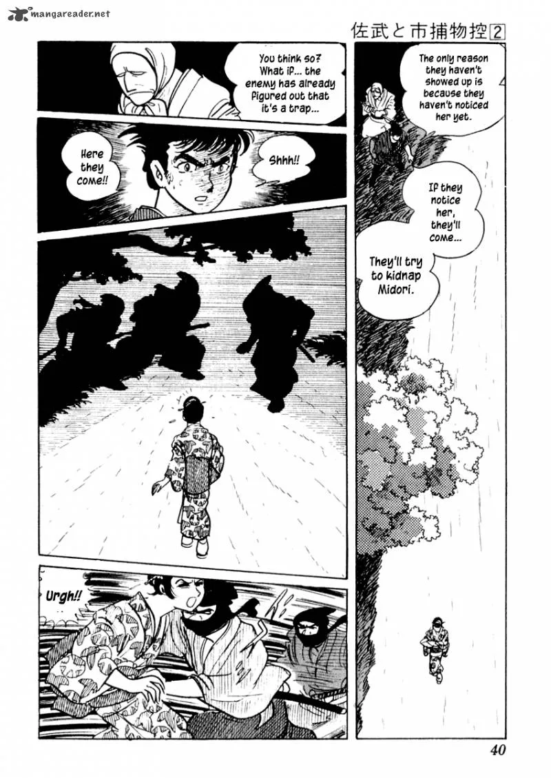 Sabu to Ichi Torimonohikae Chapter 6 page 40