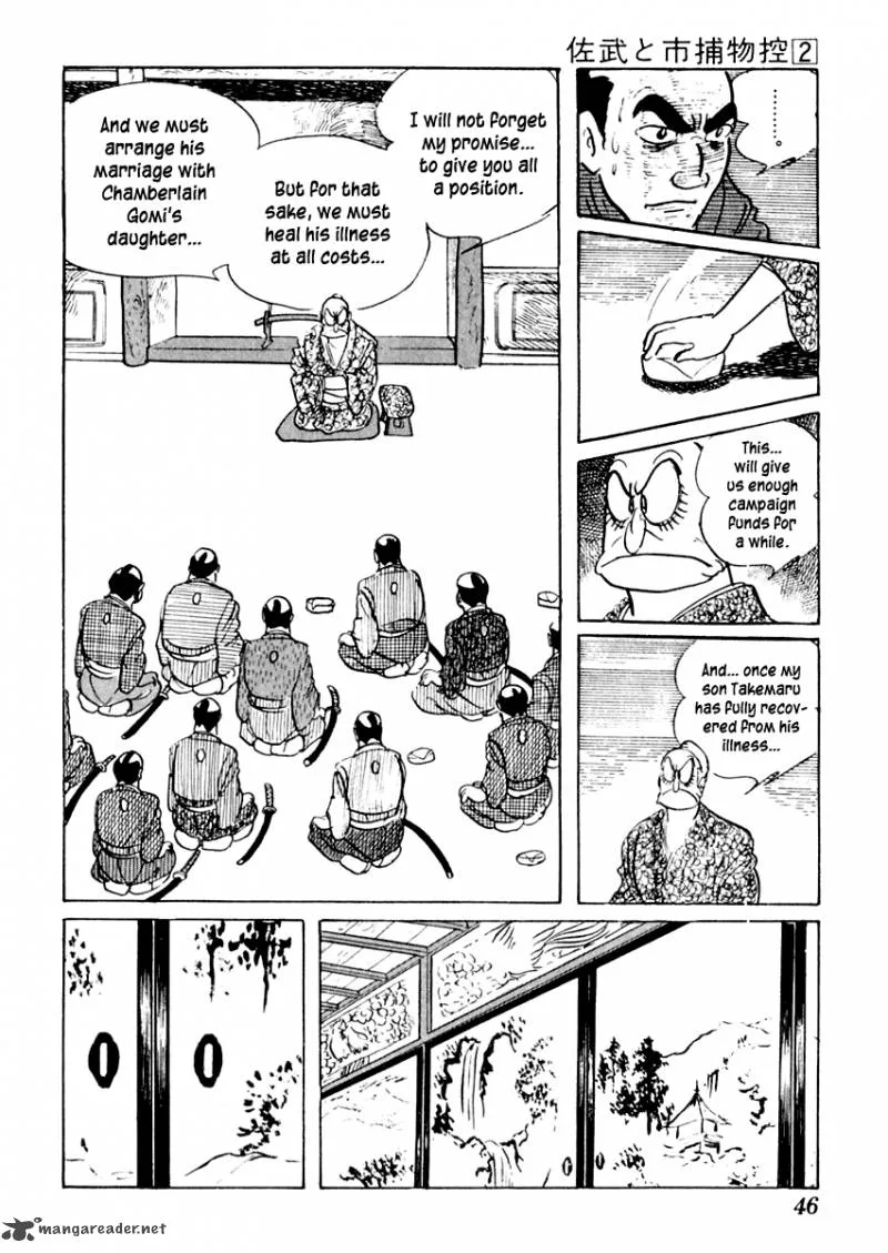 Sabu to Ichi Torimonohikae Chapter 6 page 46