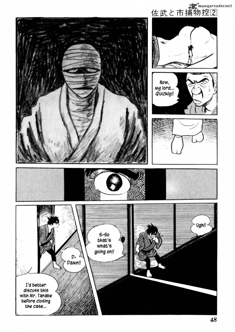 Sabu to Ichi Torimonohikae Chapter 6 page 48