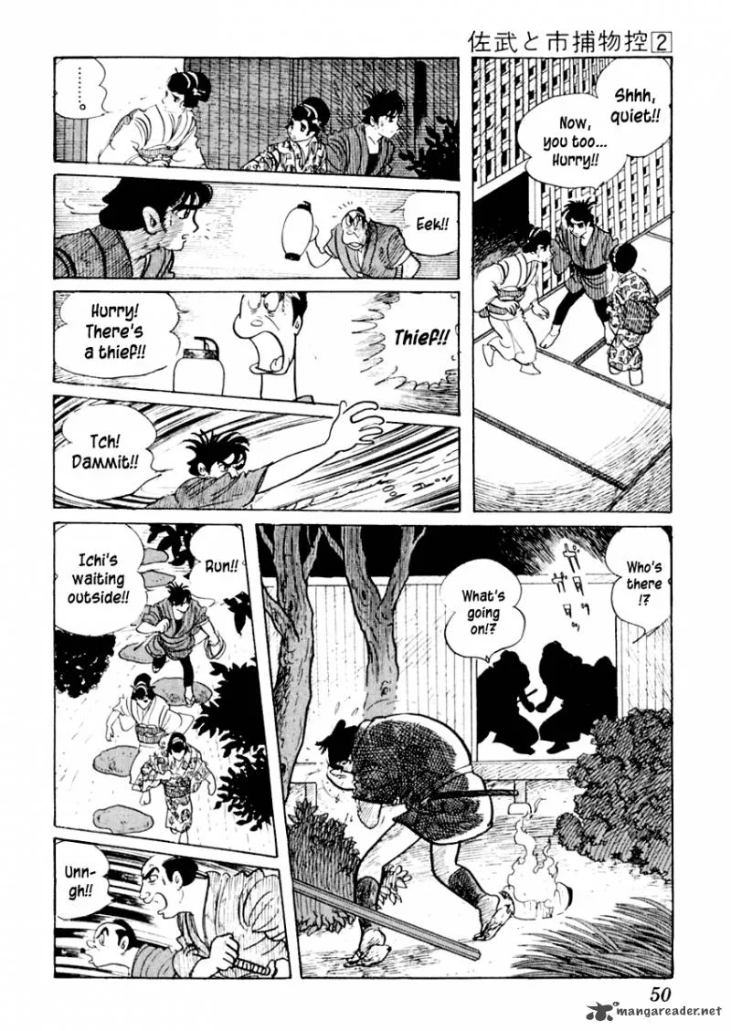 Sabu to Ichi Torimonohikae Chapter 6 page 50
