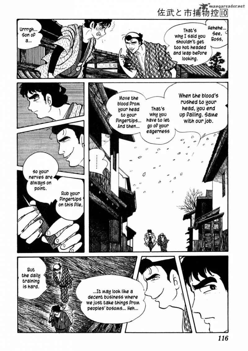 Sabu to Ichi Torimonohikae Chapter 60 page 14