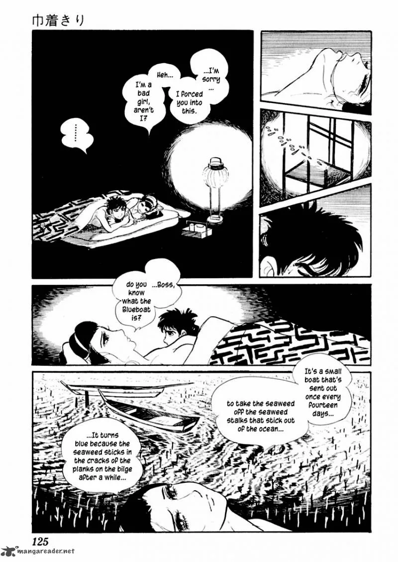 Sabu to Ichi Torimonohikae Chapter 60 page 23