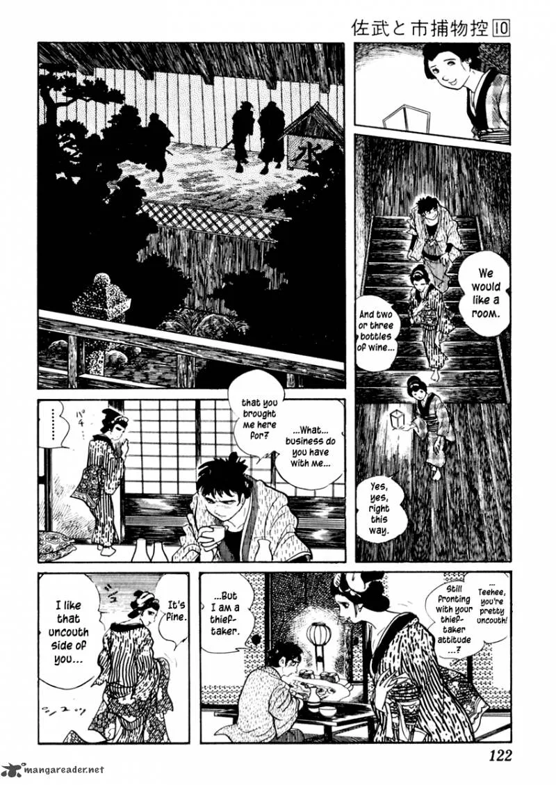 Sabu to Ichi Torimonohikae Chapter 60 page 20