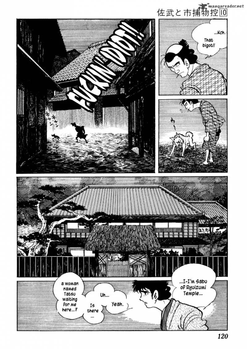 Sabu to Ichi Torimonohikae Chapter 60 page 18