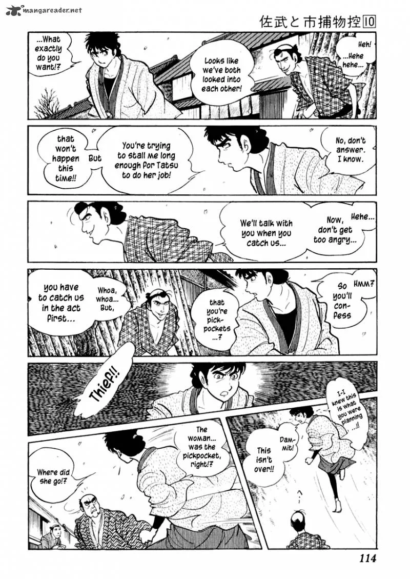 Sabu to Ichi Torimonohikae Chapter 60 page 12