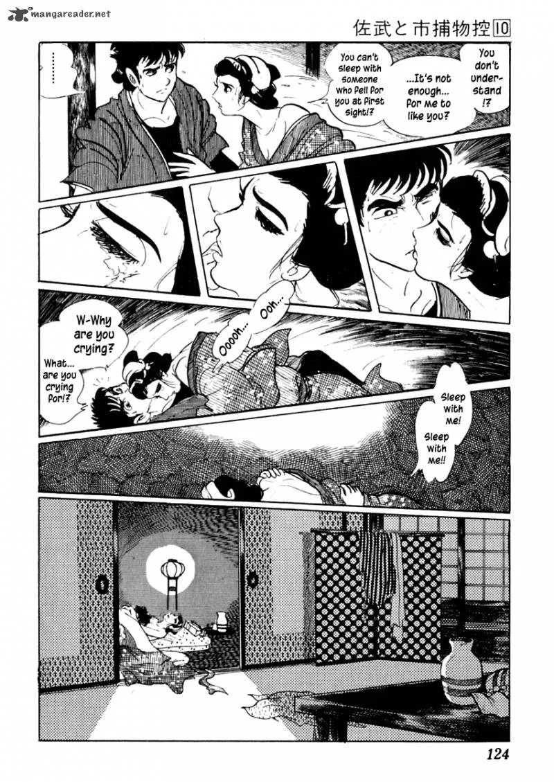 Sabu to Ichi Torimonohikae Chapter 60 page 22