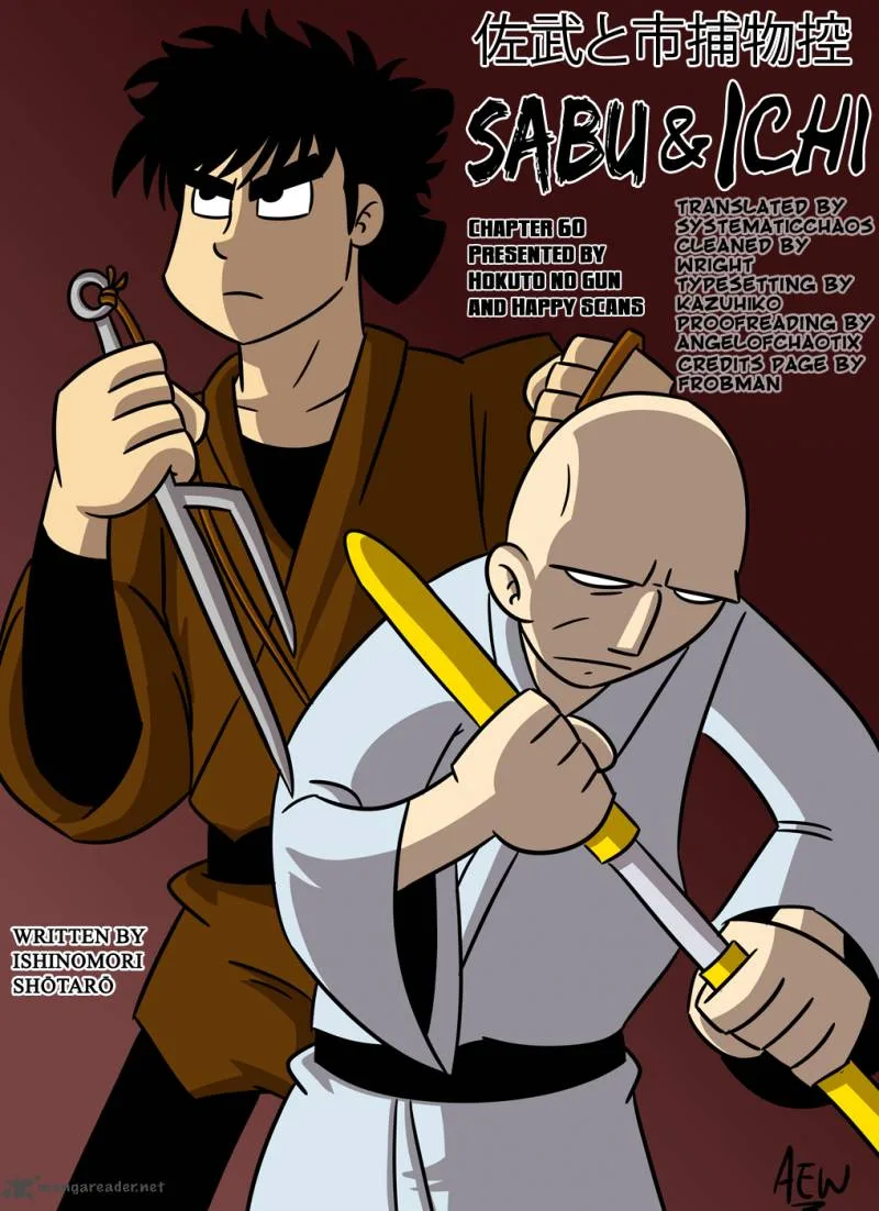 Sabu to Ichi Torimonohikae Chapter 60 page 33