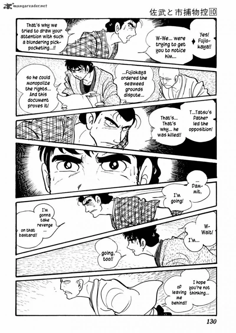 Sabu to Ichi Torimonohikae Chapter 60 page 27