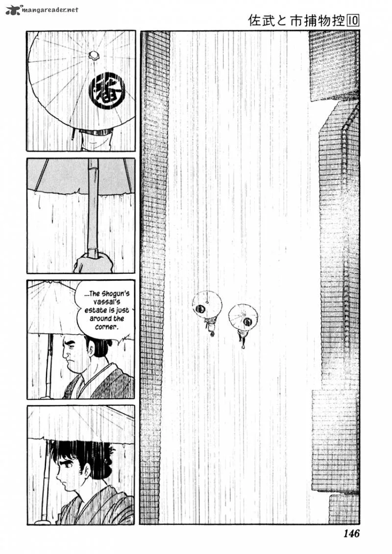 Sabu to Ichi Torimonohikae Chapter 61 page 10