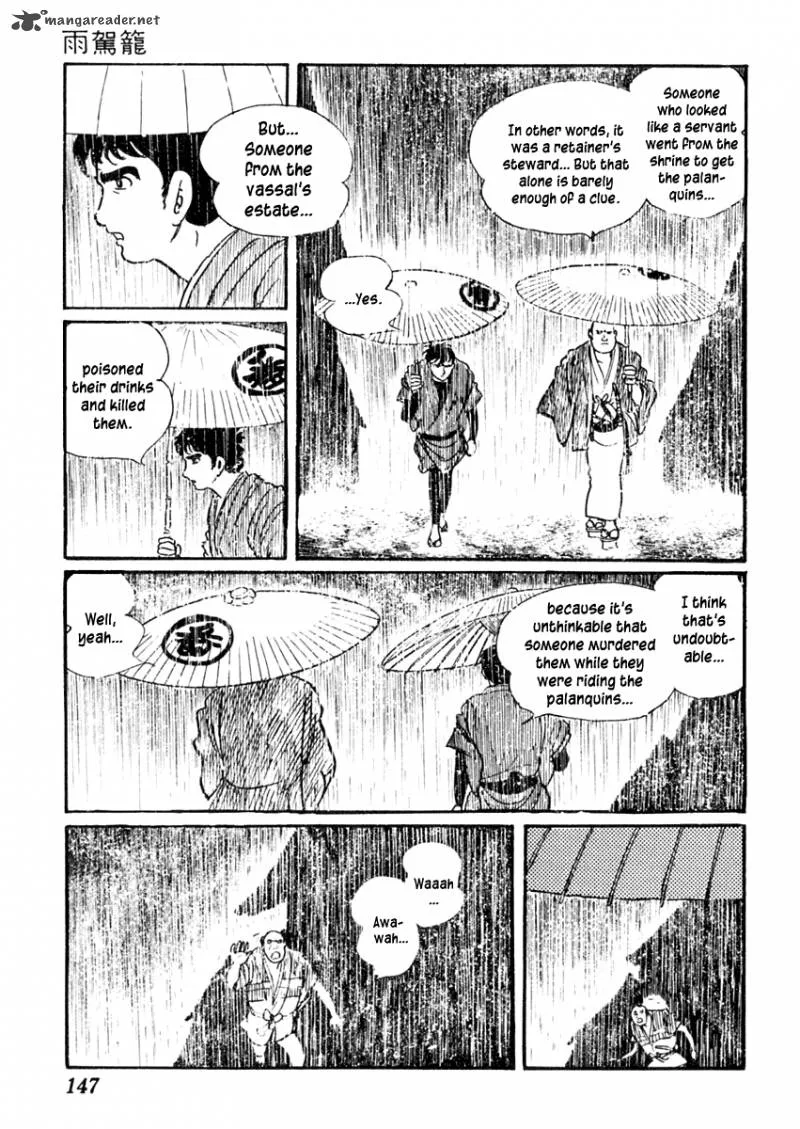Sabu to Ichi Torimonohikae Chapter 61 page 11
