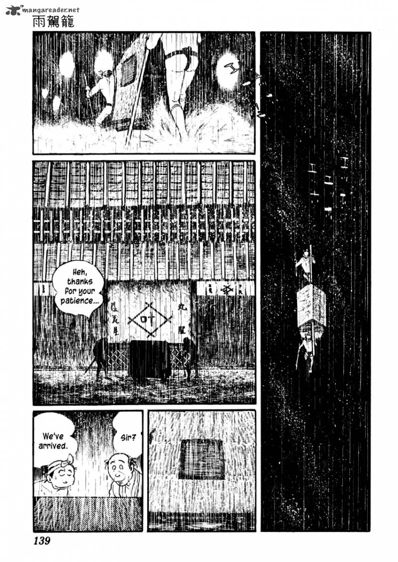 Sabu to Ichi Torimonohikae Chapter 61 page 3