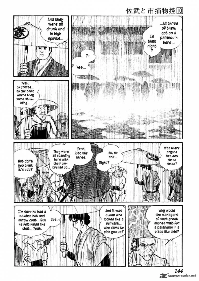 Sabu to Ichi Torimonohikae Chapter 61 page 8