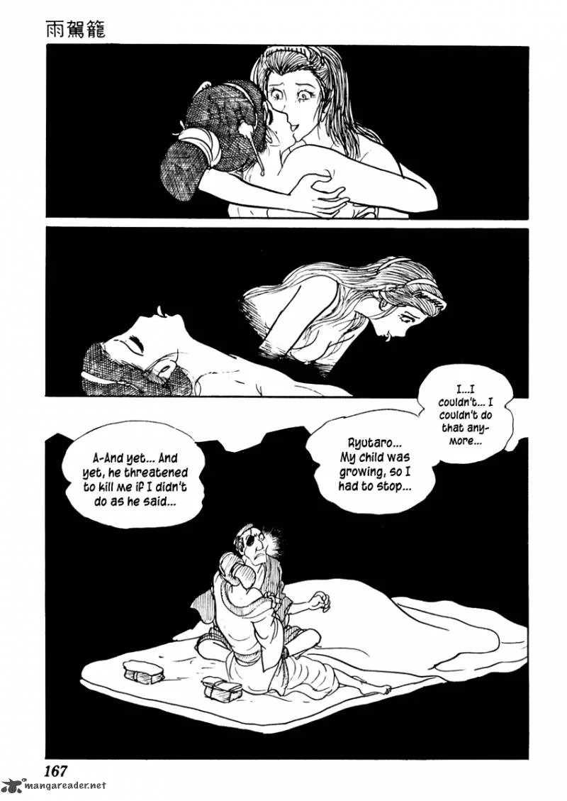 Sabu to Ichi Torimonohikae Chapter 61 page 31