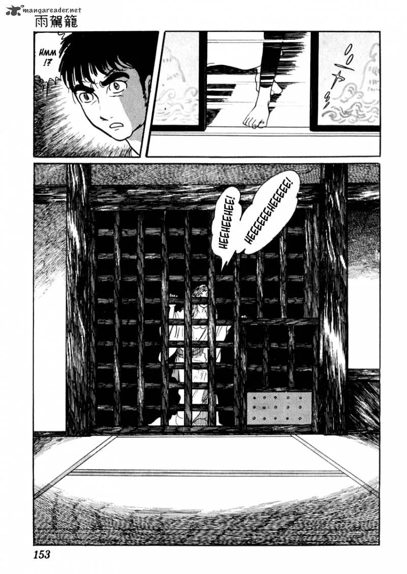 Sabu to Ichi Torimonohikae Chapter 61 page 17