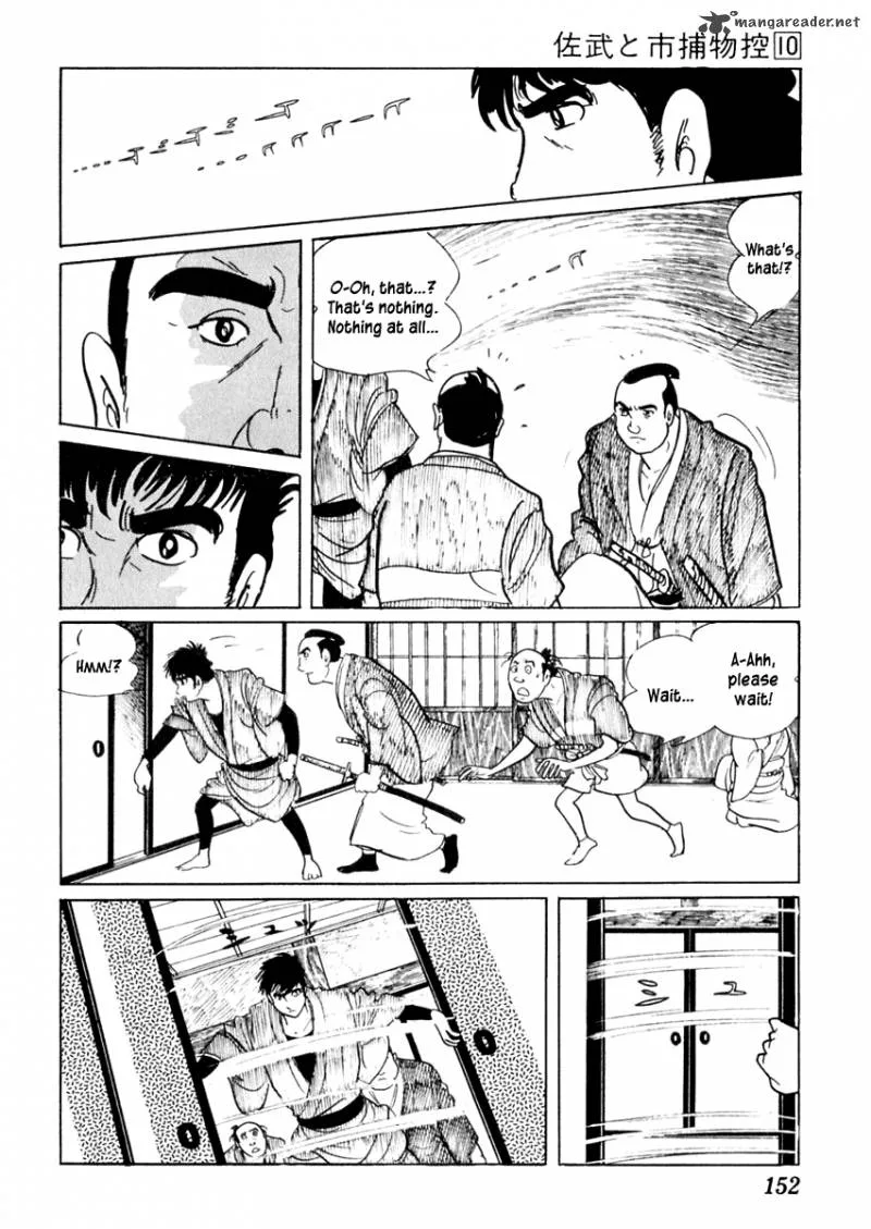 Sabu to Ichi Torimonohikae Chapter 61 page 16