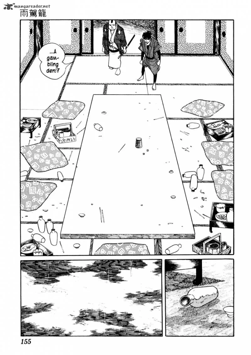 Sabu to Ichi Torimonohikae Chapter 61 page 19