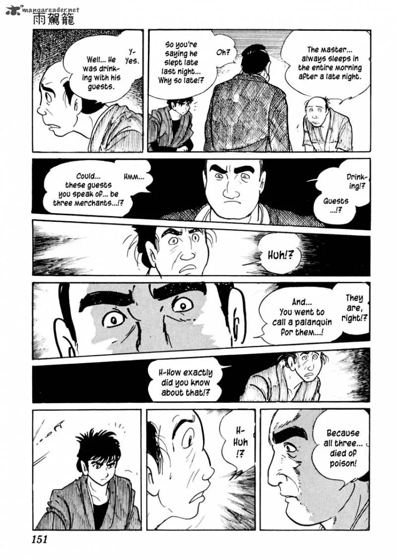 Sabu to Ichi Torimonohikae Chapter 61 page 15