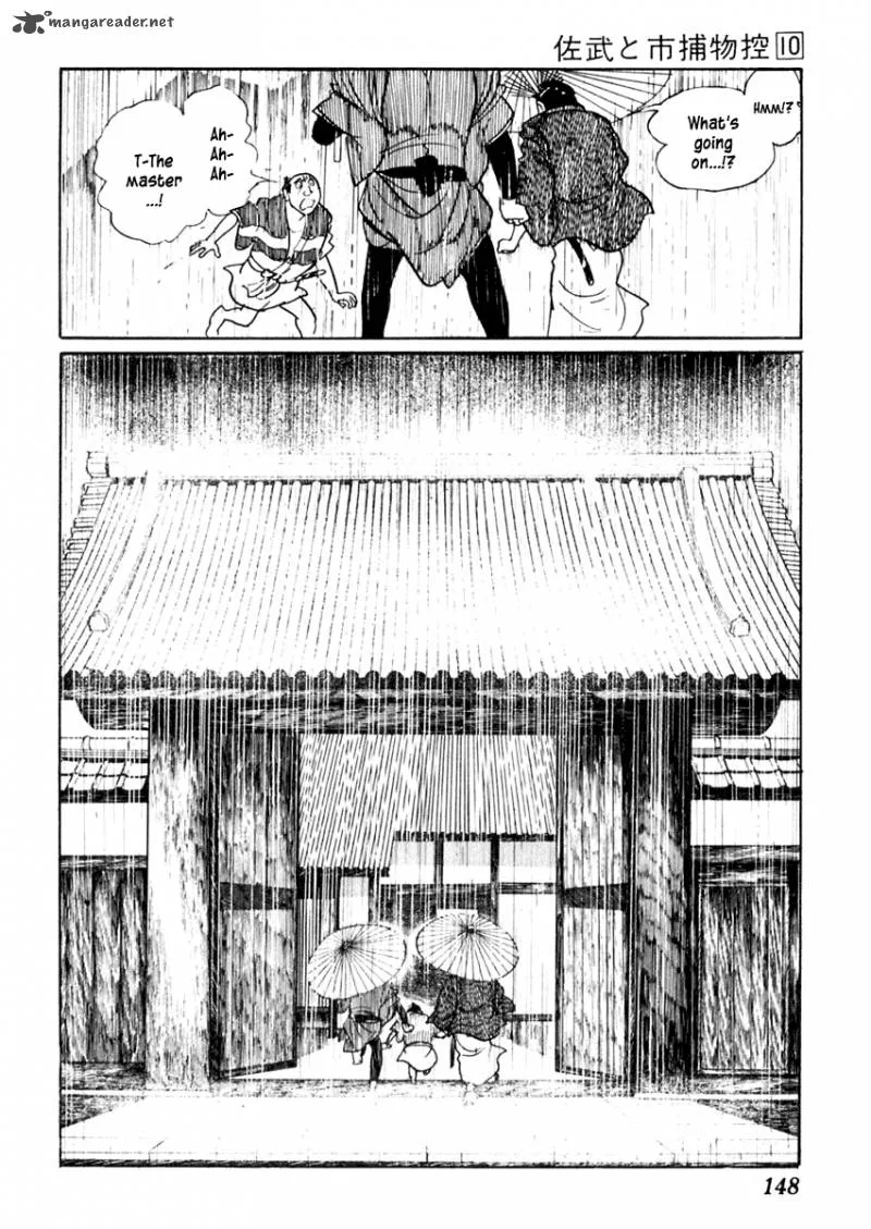 Sabu to Ichi Torimonohikae Chapter 61 page 12