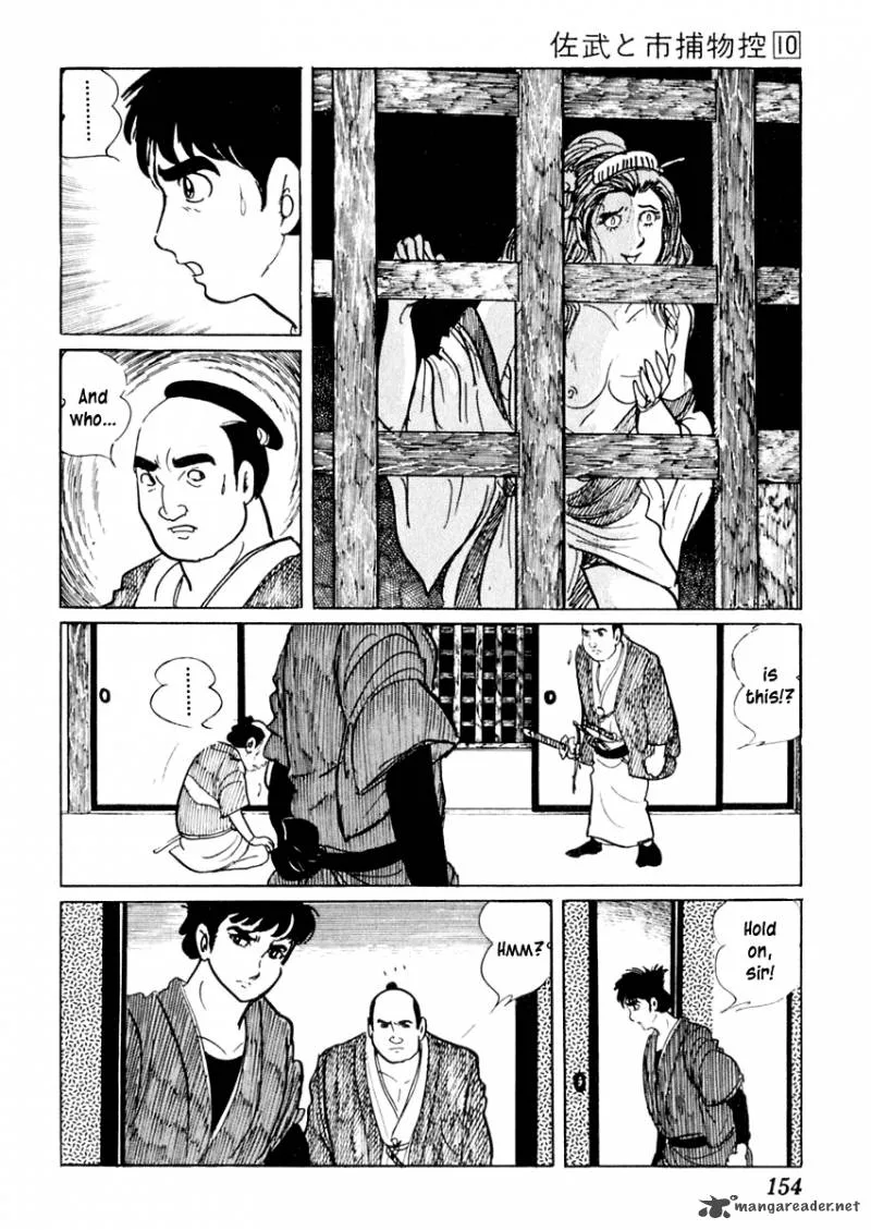 Sabu to Ichi Torimonohikae Chapter 61 page 18