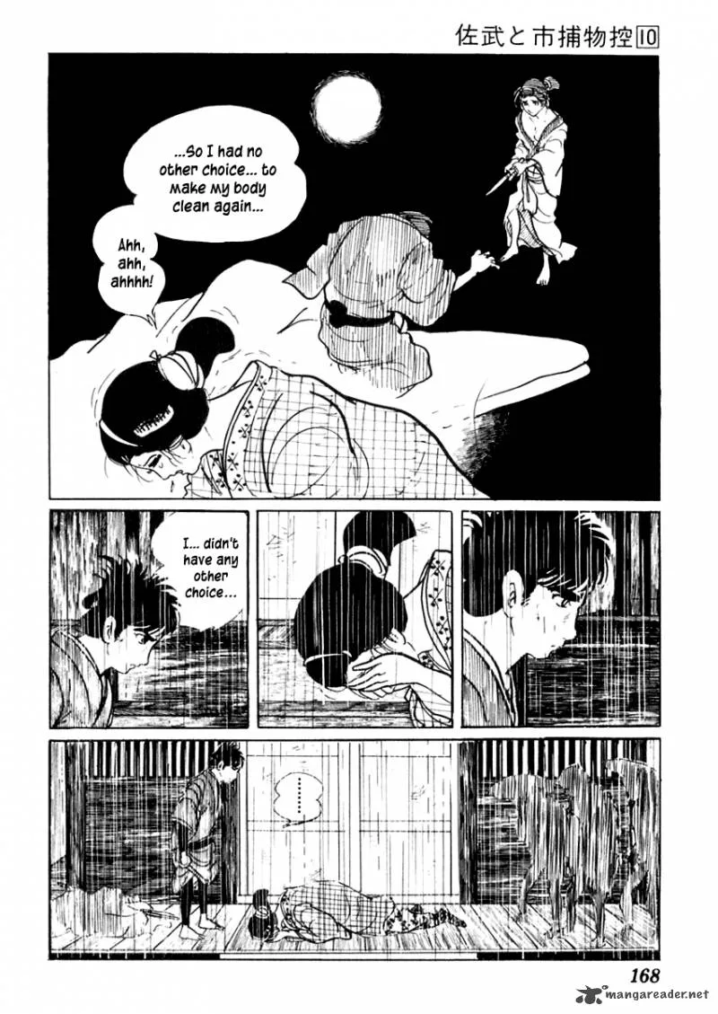 Sabu to Ichi Torimonohikae Chapter 61 page 32