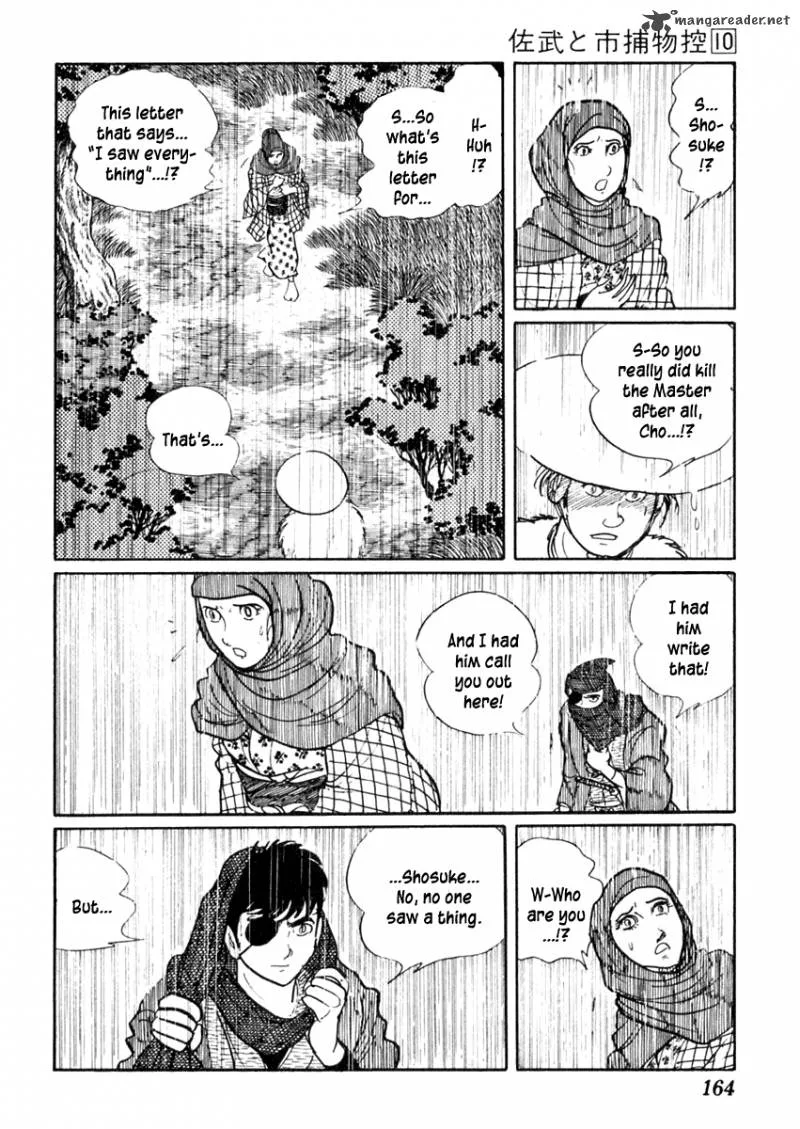 Sabu to Ichi Torimonohikae Chapter 61 page 28