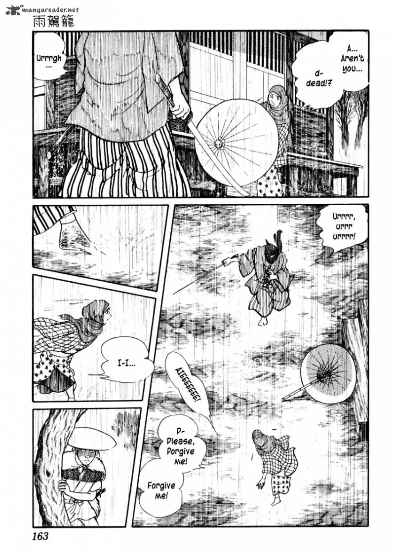 Sabu to Ichi Torimonohikae Chapter 61 page 27