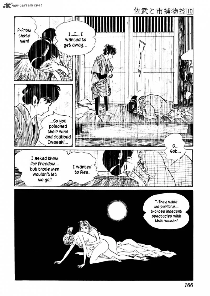 Sabu to Ichi Torimonohikae Chapter 61 page 30