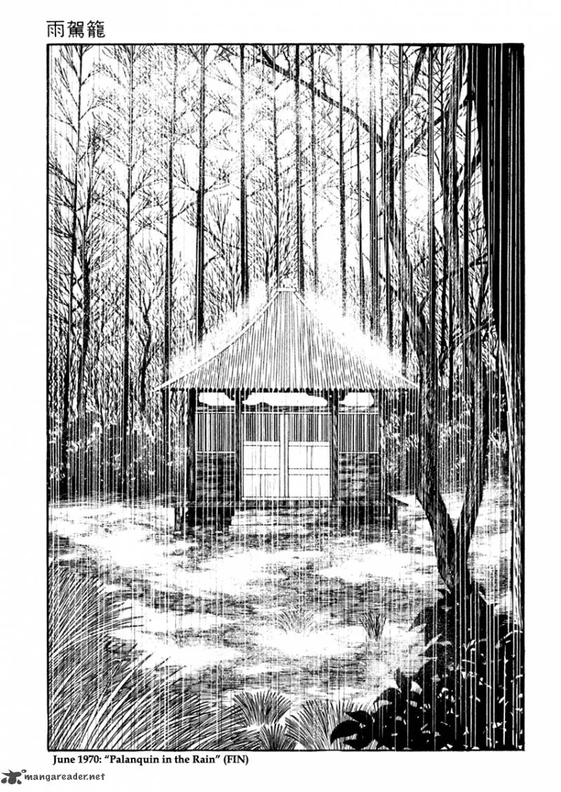 Sabu to Ichi Torimonohikae Chapter 61 page 33