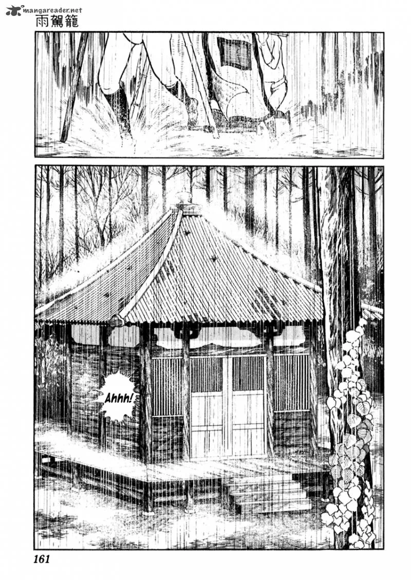 Sabu to Ichi Torimonohikae Chapter 61 page 25