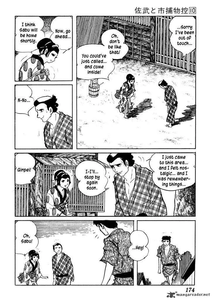 Sabu to Ichi Torimonohikae Chapter 62 page 4