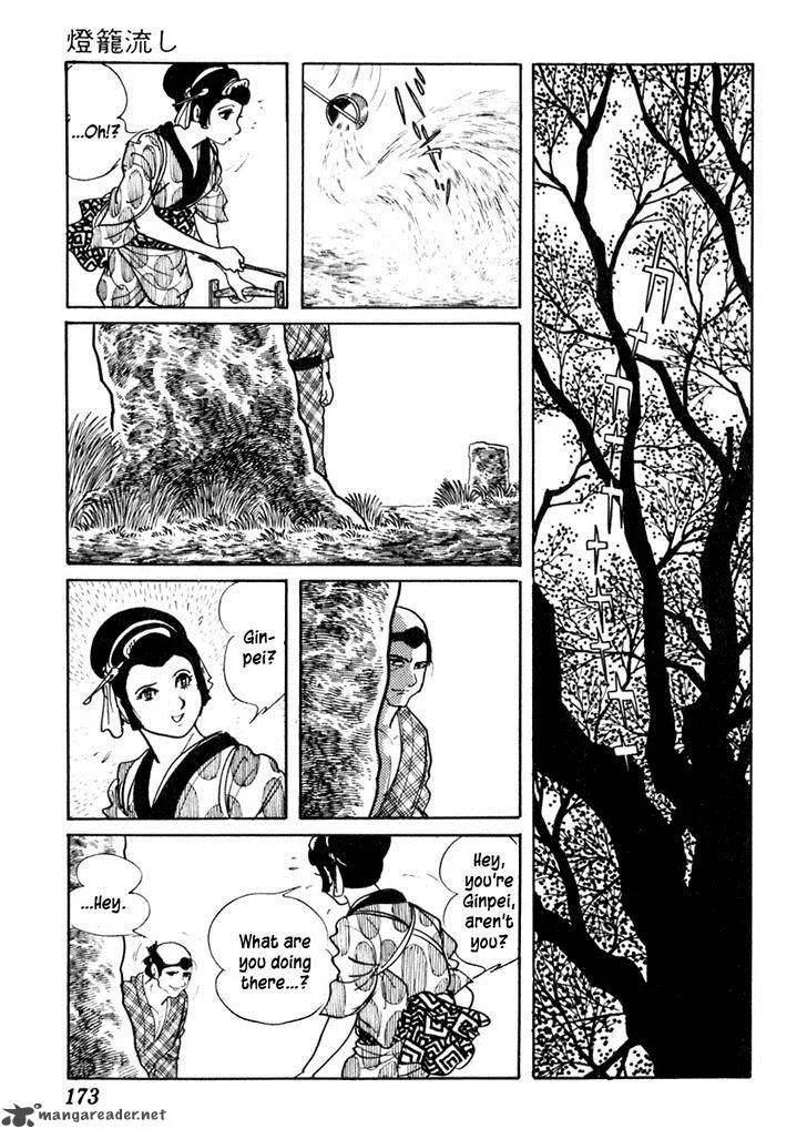Sabu to Ichi Torimonohikae Chapter 62 page 3