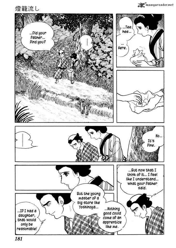 Sabu to Ichi Torimonohikae Chapter 62 page 11