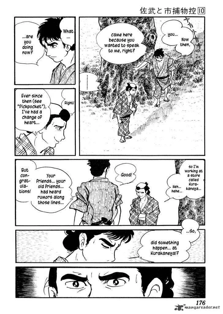 Sabu to Ichi Torimonohikae Chapter 62 page 6