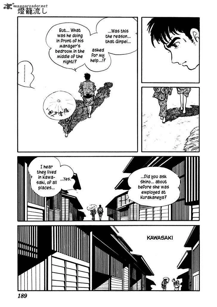 Sabu to Ichi Torimonohikae Chapter 62 page 19