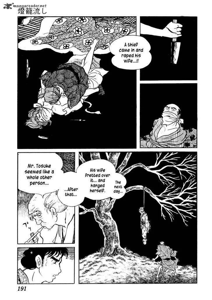 Sabu to Ichi Torimonohikae Chapter 62 page 21
