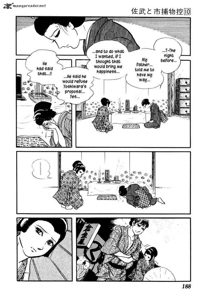 Sabu to Ichi Torimonohikae Chapter 62 page 18
