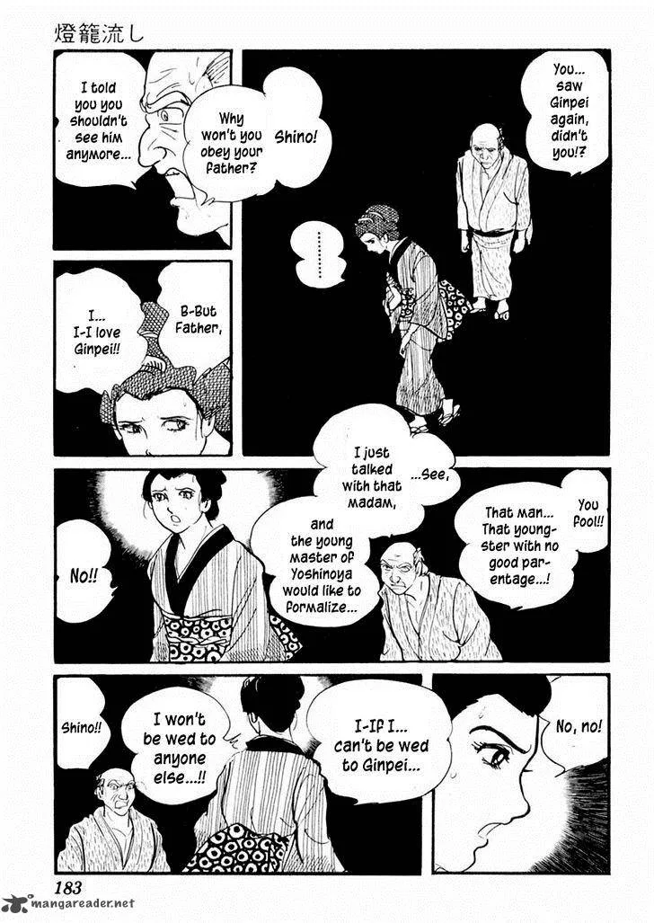 Sabu to Ichi Torimonohikae Chapter 62 page 13