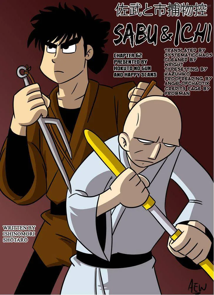 Sabu to Ichi Torimonohikae Chapter 62 page 31