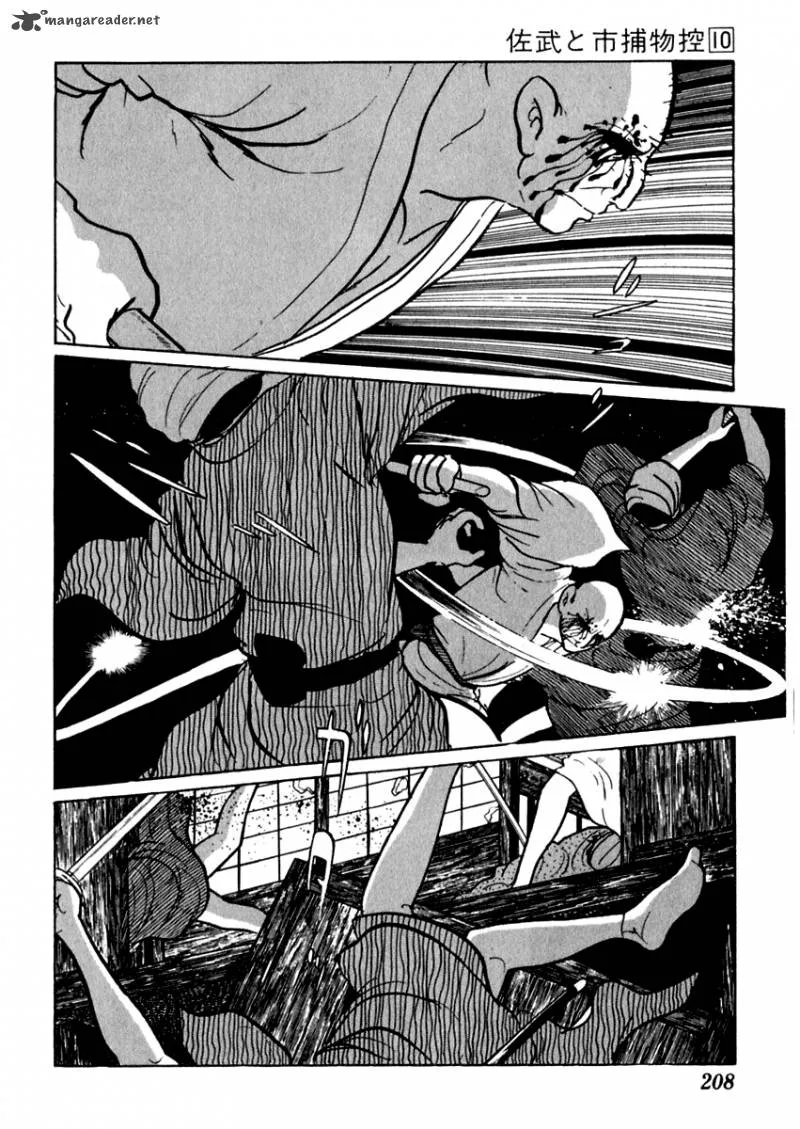 Sabu to Ichi Torimonohikae Chapter 63 page 6