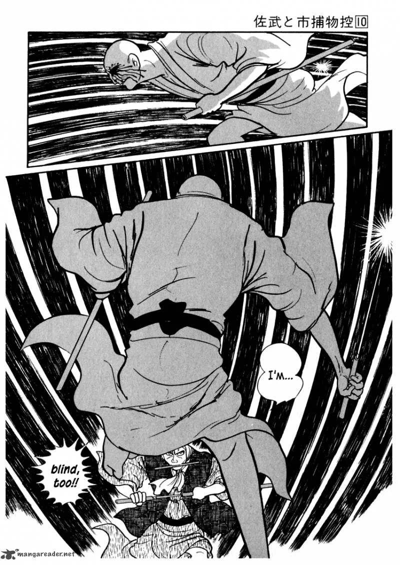 Sabu to Ichi Torimonohikae Chapter 63 page 8