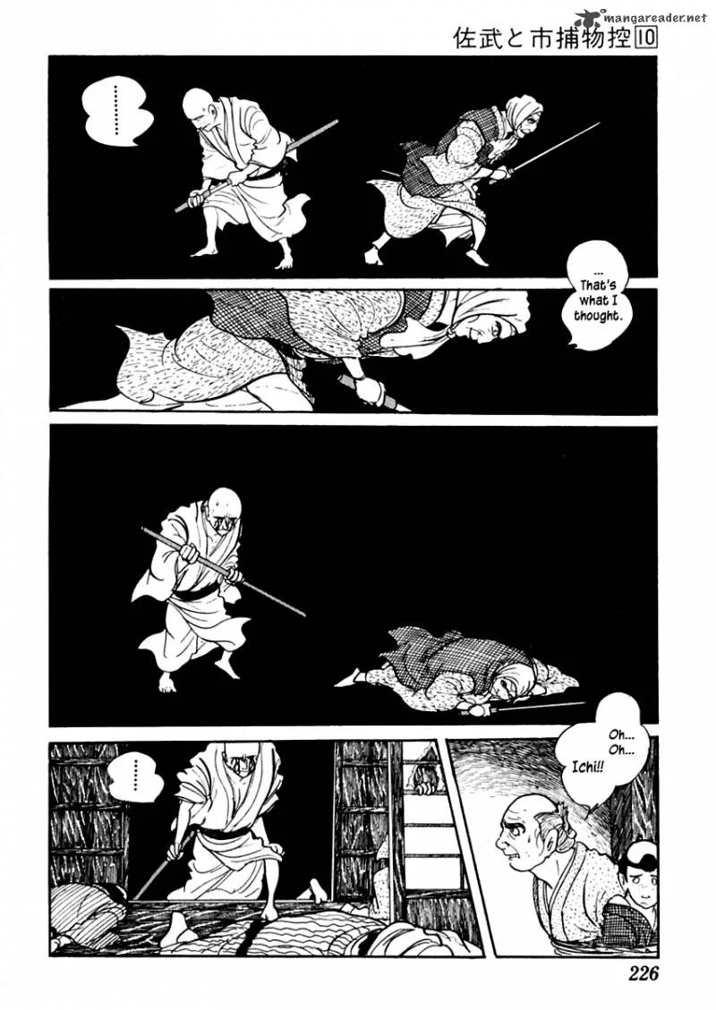 Sabu to Ichi Torimonohikae Chapter 63 page 22
