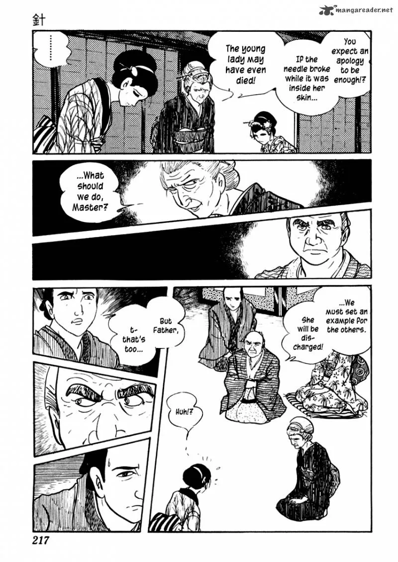Sabu to Ichi Torimonohikae Chapter 63 page 13
