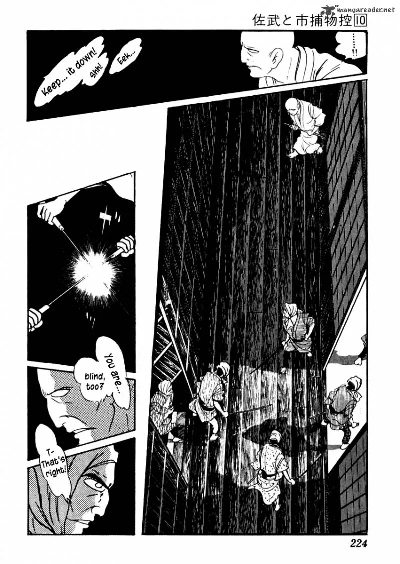 Sabu to Ichi Torimonohikae Chapter 63 page 20