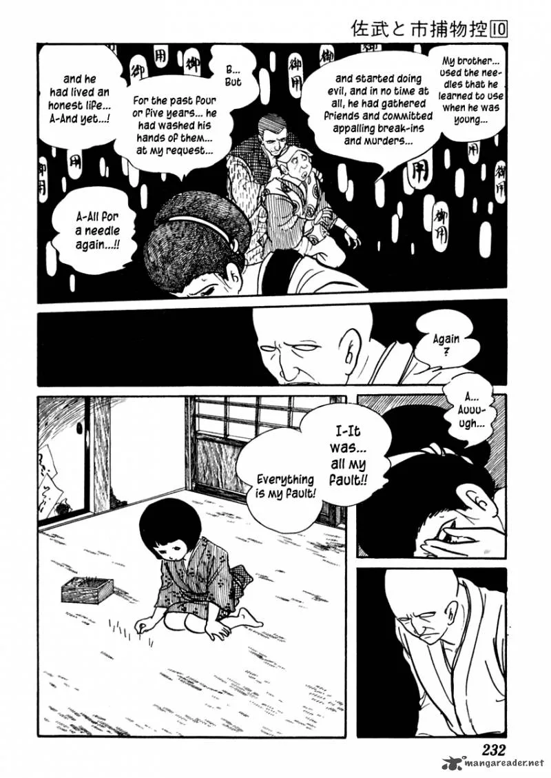Sabu to Ichi Torimonohikae Chapter 63 page 27