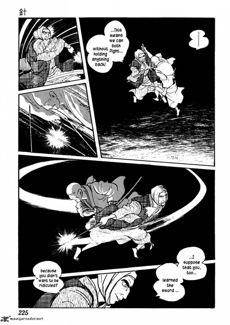 Sabu to Ichi Torimonohikae Chapter 63 page 21